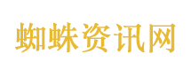 一年期、五年期LPR均维持不变