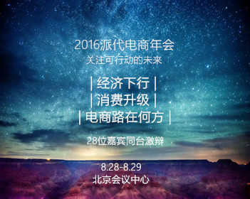 原来李白是顶级写实